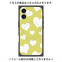 プレミアムパネル with MagSafe［ Dot Hearts - Yellow ］