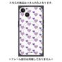 プレミアムパネル with MagSafe［ Stripe Hearts - Purple ］