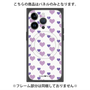 プレミアムパネル with MagSafe［ Stripe Hearts - Purple ］