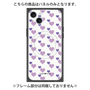 プレミアムパネル with MagSafe［ Stripe Hearts - Purple ］