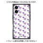 プレミアムパネル with MagSafe［ Stripe Hearts - Purple ］