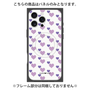 プレミアムパネル with MagSafe［ Stripe Hearts - Purple ］