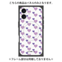 プレミアムパネル with MagSafe［ Stripe Hearts - Purple ］