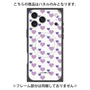 プレミアムパネル with MagSafe［ Stripe Hearts - Purple ］
