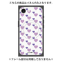 プレミアムパネル with MagSafe［ Stripe Hearts - Purple ］