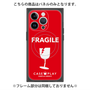 プレミアムパネル with MagSafe［ FRAGILE - Red ］