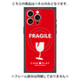 プレミアムパネル with MagSafe［ FRAGILE - Red ］