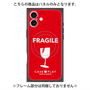 プレミアムパネル with MagSafe［ FRAGILE - Red ］