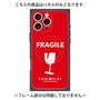 プレミアムパネル with MagSafe［ FRAGILE - Red ］