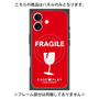 プレミアムパネル with MagSafe［ FRAGILE - Red ］