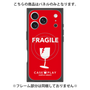 プレミアムパネル with MagSafe［ FRAGILE - Red ］