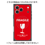 プレミアムパネル with MagSafe［ FRAGILE - Red ］