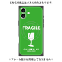 プレミアムパネル with MagSafe［ FRAGILE - Green ］