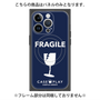 プレミアムパネル with MagSafe［ FRAGILE - Navy ］