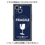 プレミアムパネル with MagSafe［ FRAGILE - Navy ］