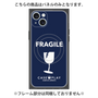 プレミアムパネル with MagSafe［ FRAGILE - Navy ］