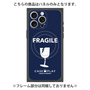 プレミアムパネル with MagSafe［ FRAGILE - Navy ］