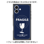 プレミアムパネル with MagSafe［ FRAGILE - Navy ］