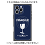プレミアムパネル with MagSafe［ FRAGILE - Navy ］