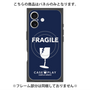 プレミアムパネル with MagSafe［ FRAGILE - Navy ］