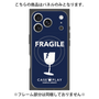 プレミアムパネル with MagSafe［ FRAGILE - Navy ］