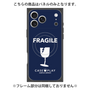 プレミアムパネル with MagSafe［ FRAGILE - Navy ］