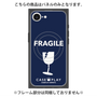 プレミアムパネル with MagSafe［ FRAGILE - Navy ］