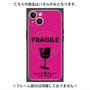 プレミアムパネル with MagSafe［ FRAGILE - Pink ］