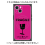 プレミアムパネル with MagSafe［ FRAGILE - Pink ］