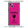 プレミアムパネル with MagSafe［ FRAGILE - Pink ］