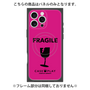 プレミアムパネル with MagSafe［ FRAGILE - Pink ］