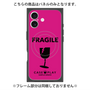 プレミアムパネル with MagSafe［ FRAGILE - Pink ］