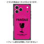 プレミアムパネル with MagSafe［ FRAGILE - Pink ］