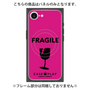 プレミアムパネル with MagSafe［ FRAGILE - Pink ］