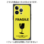 プレミアムパネル with MagSafe［ FRAGILE - Yellow ］