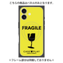 プレミアムパネル with MagSafe［ FRAGILE - Yellow ］