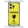 プレミアムパネル with MagSafe［ FRAGILE - Yellow ］