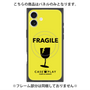 プレミアムパネル with MagSafe［ FRAGILE - Yellow ］