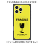 プレミアムパネル with MagSafe［ FRAGILE - Yellow ］