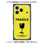 プレミアムパネル with MagSafe［ FRAGILE - Yellow ］