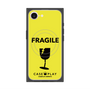プレミアムパネル with MagSafe［ FRAGILE - Yellow ］