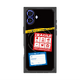 プレミアムパネル with MagSafe［ FRAGILE Stickers - Black ］
