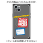 プレミアムパネル with MagSafe［ FRAGILE Stickers - Gray ］