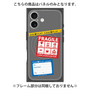 プレミアムパネル with MagSafe［ FRAGILE Stickers - Gray ］