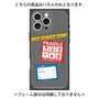 プレミアムパネル with MagSafe［ FRAGILE Stickers - Gray ］