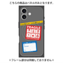 プレミアムパネル with MagSafe［ FRAGILE Stickers - Gray ］