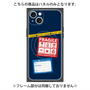 プレミアムパネル with MagSafe［ FRAGILE Stickers - Navy ］