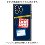 プレミアムパネル with MagSafe［ FRAGILE Stickers - Navy ］