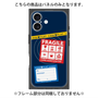 プレミアムパネル with MagSafe［ FRAGILE Stickers - Navy ］