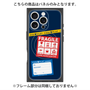 プレミアムパネル with MagSafe［ FRAGILE Stickers - Navy ］